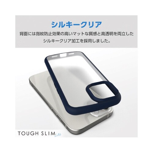 エレコムPM−A23BTSLFCSNV