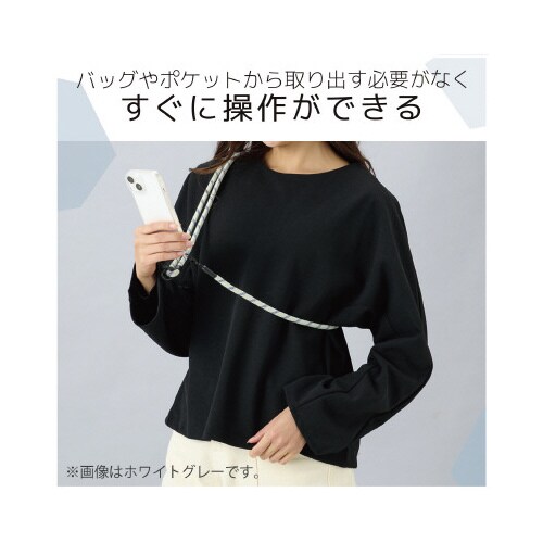 エレコムP−STCASDR08BK