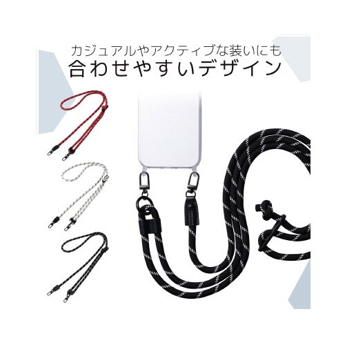 エレコムP−STCASDR08BK
