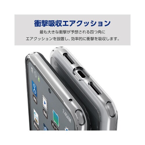 エレコムPM−P234HVCKCR