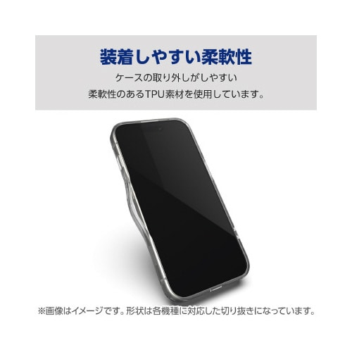 エレコムPM−P234HVCKCR