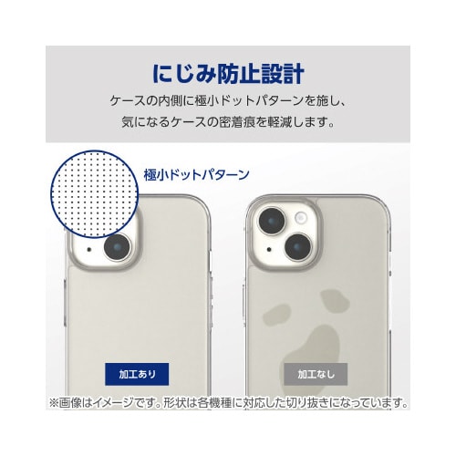 エレコムPM−P234HVCKCR