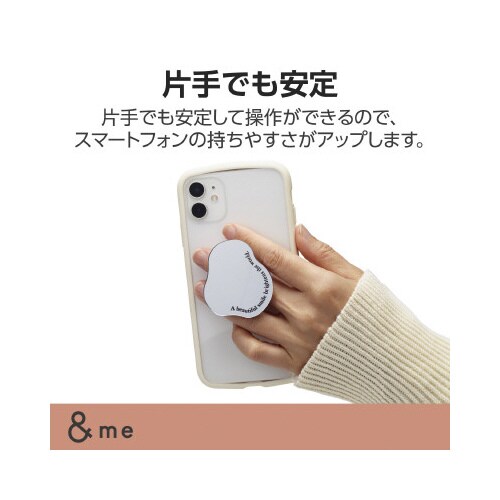 エレコムP−STRFMRCSV