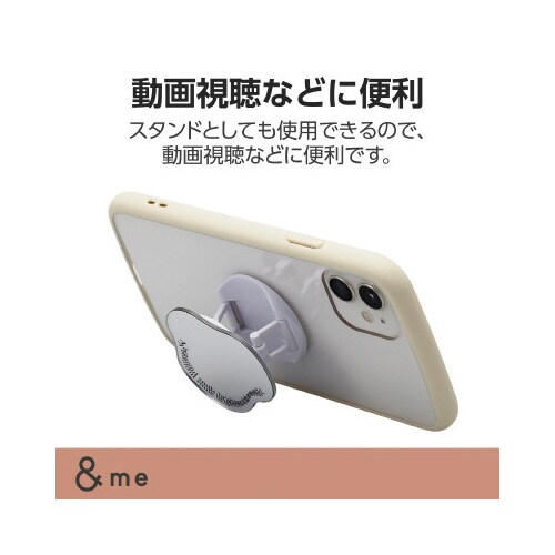 エレコムP−STRFMRCSV