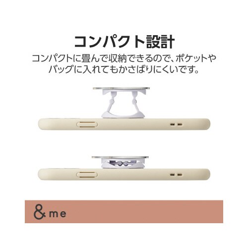 エレコムP−STRFMRCSV