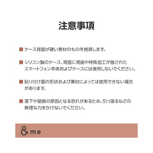 エレコムP−STRFMRCSV