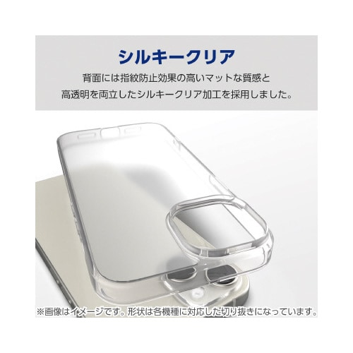 エレコムPM−S234HVCKMCR