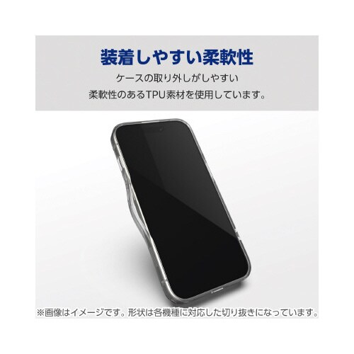 エレコムPM−S234HVCKMCR