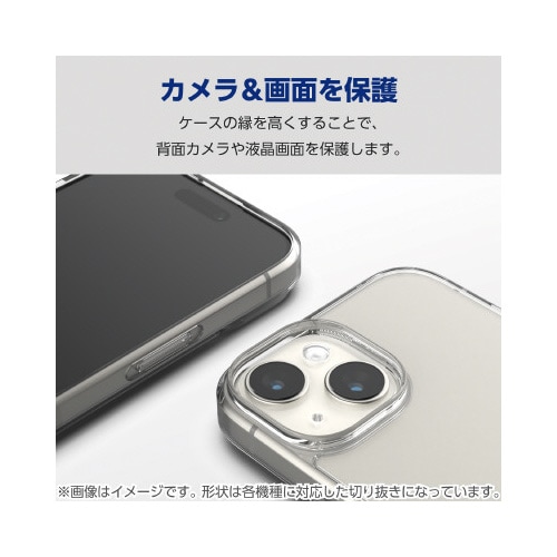 エレコムPM−S234HVCKMCR