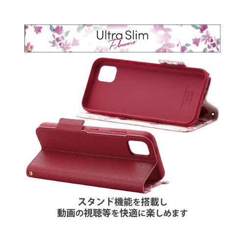 エレコムPM−K222PLFUJPND