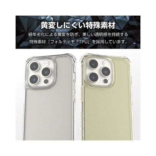 エレコムPM−A23CZEROT2CR