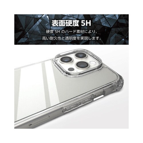 エレコムPM−A23CZEROT2CR