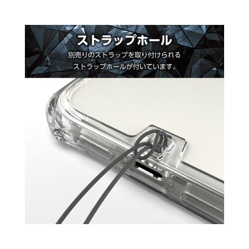 エレコムPM−A23CZEROT2CR