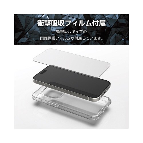 エレコムPM−A23CZEROT2CR