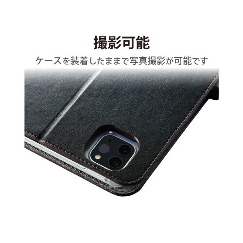 エレコムTB−A22PL360BK