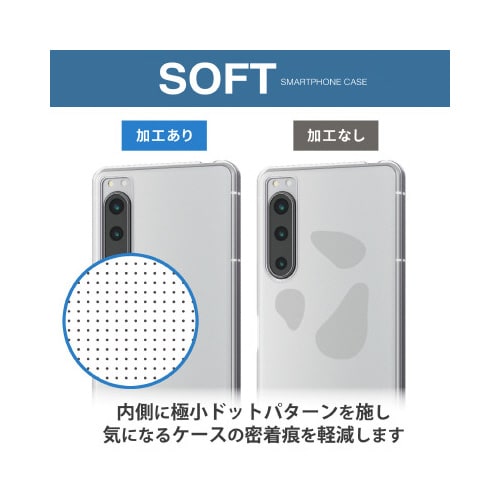エレコムPM−X224UCTCR