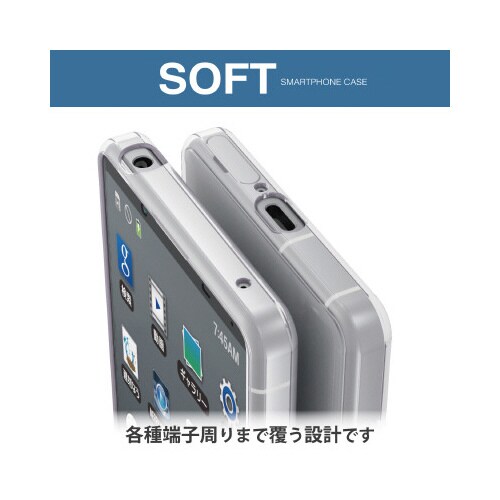 エレコムPM−X224UCTCR
