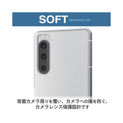 エレコムPM−X224UCTCR