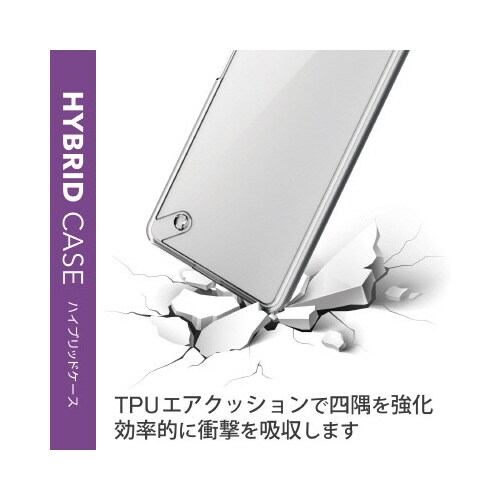 エレコムPM−X222HVCKCR