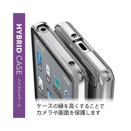 エレコムPM−X222HVCKCR