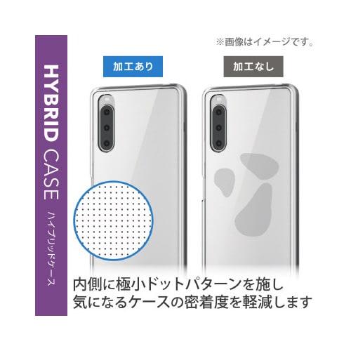 エレコムPM−X222HVCKCR