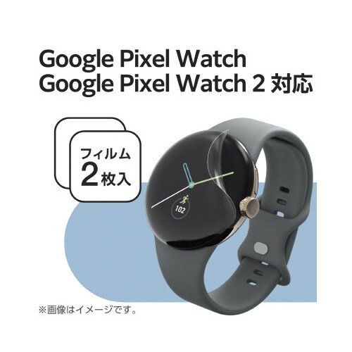 エレコムSW−PI221FLAFPRG