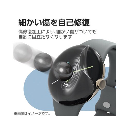 エレコムSW−PI221FLAFPRG