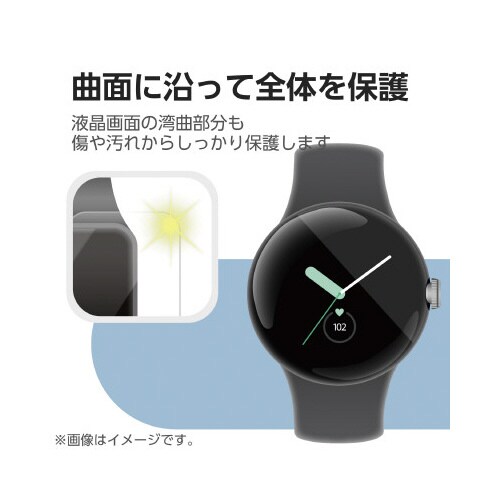 エレコムSW−PI221FLAFPRG