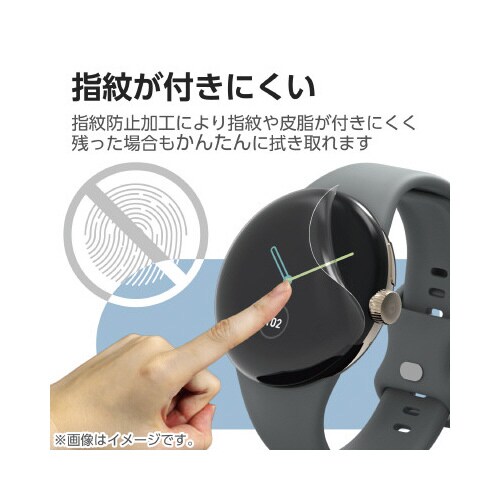 エレコムSW−PI221FLAFPRG