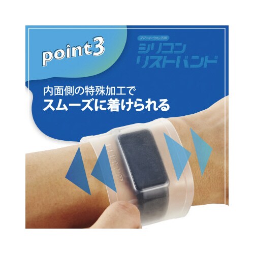 エレコムSW−WBDSCLCR