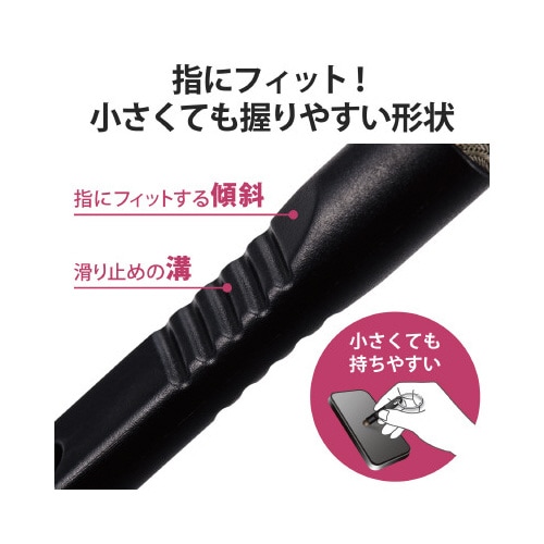 エレコムP−TPSKYBK