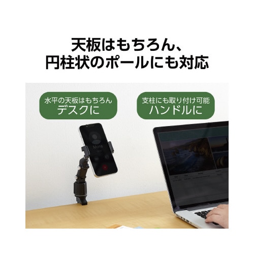 エレコムPWDSARMFSBK