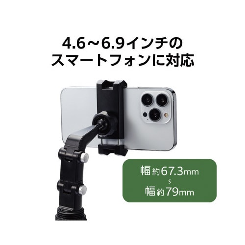 エレコムPWDSARMFSBK