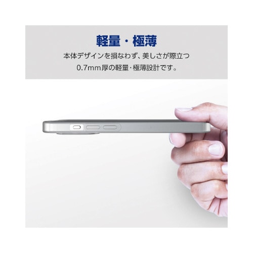 エレコムPM−A23DUCUCR