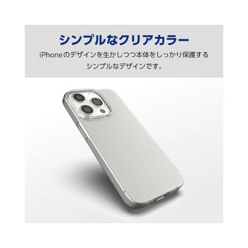 エレコムPM−A23DUCUCR