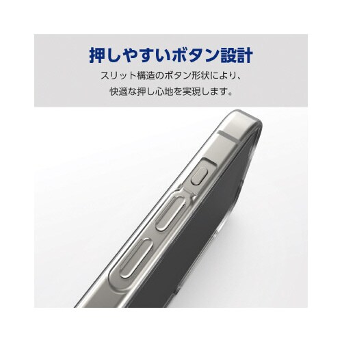 エレコムPM−A23DUCUCR