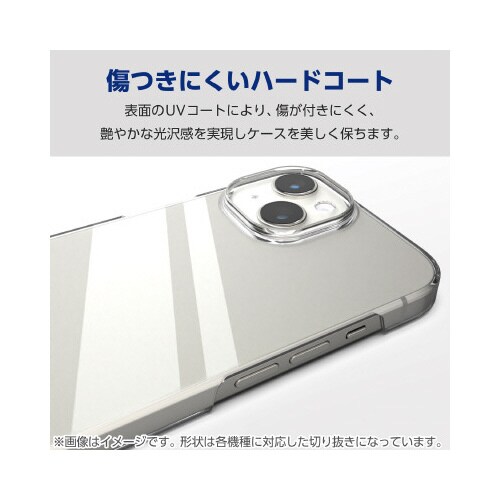 エレコムPM−P232PVKCR