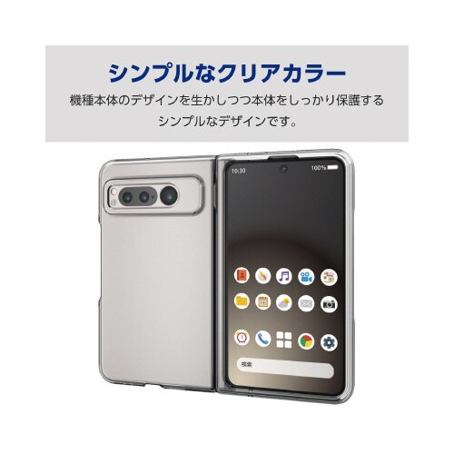 エレコムPM−P232PVKCR