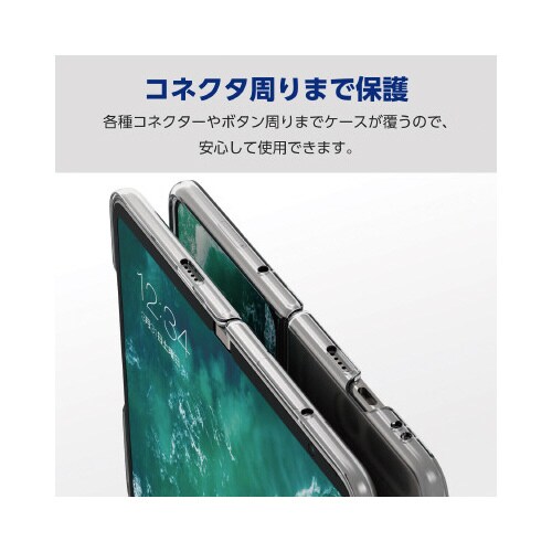 エレコムPM−P232PVKCR