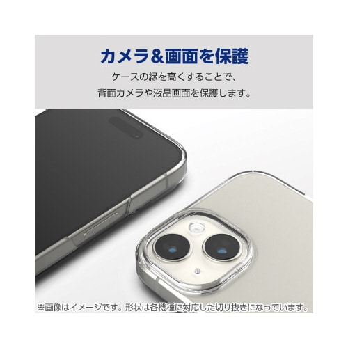 エレコムPM−P232PVKCR