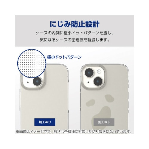 エレコムPM−P232PVKCR