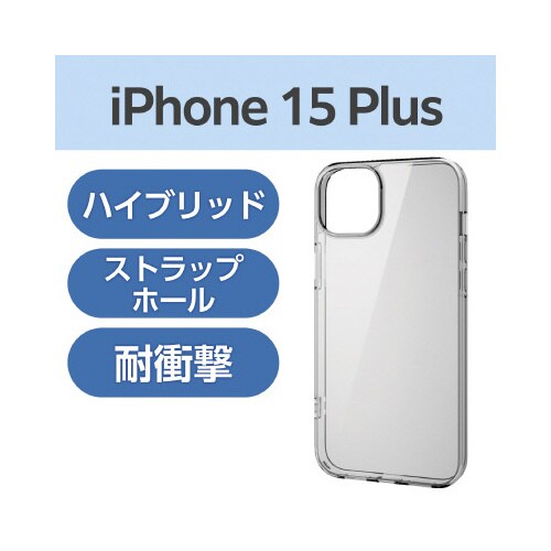 エレコムPM−A23BHVCKCR