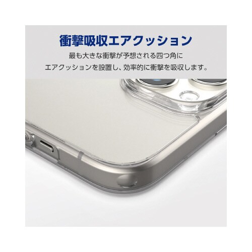 エレコムPM−A23BHVCKCR