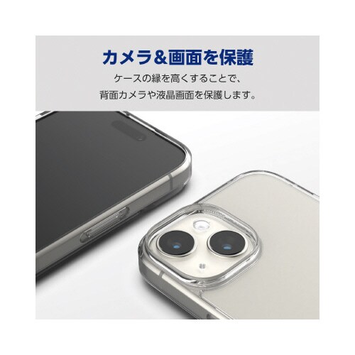 エレコムPM−A23BHVCKCR