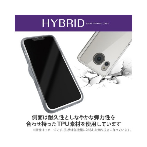 エレコムPM−S226HVCKCR