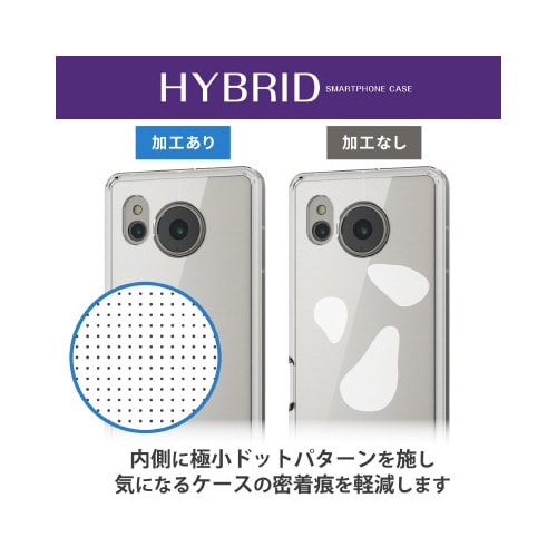 エレコムPM−S226HVCKCR