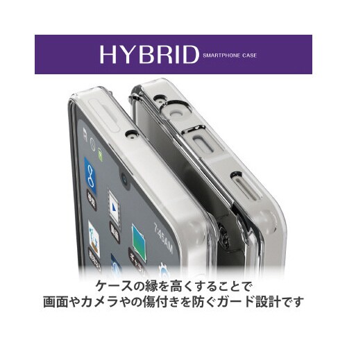 エレコムPM−S226HVCKCR