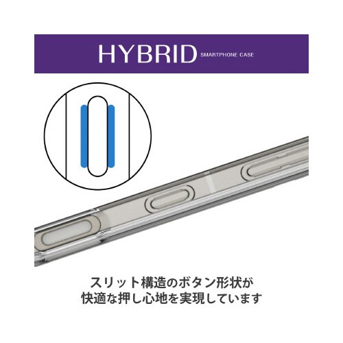 エレコムPM−S226HVCKCR