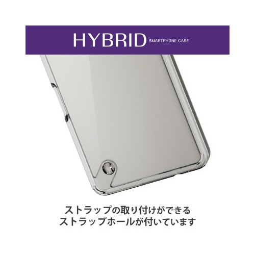エレコムPM−S226HVCKCR