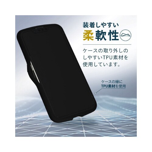 エレコムPM−A22AMAG02WH